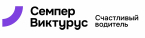 SEMPER VICTURUS Аренда автомобилей