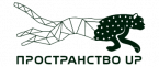 Пространство UP