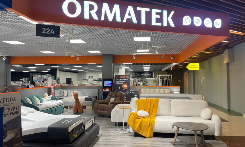 Орматек